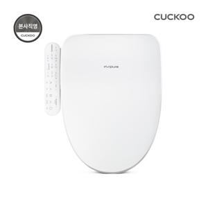 본사직영) 쿠쿠 도기&노즐 자동살균 IPX5 방수비데 CBT-KS1031W