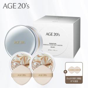 [에이지투웨니스]AGE20S 시그니처 에센스 커버 팩트 마스터 벨벳(케이스1+리필2) (SPF50+ PA++++)