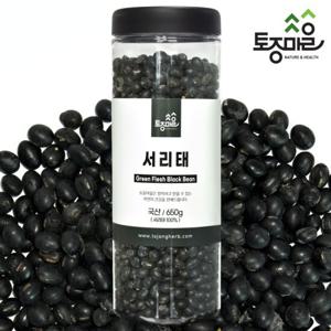 [토종마을]국산 서리태 650g (검은콩_검정콩)