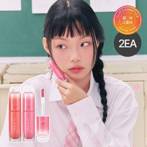 [2EA][NEW COLOR]페리페라 잉크 무드 글로이 틴트+(증정)벨벳틴트 미니16호