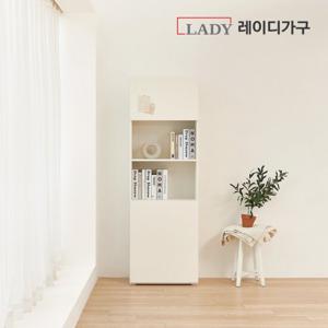 레이디가구 코튼 600 5단 책장 상하부도어형