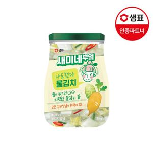 샘표 새미네부엌 물김치 김치양념 130g