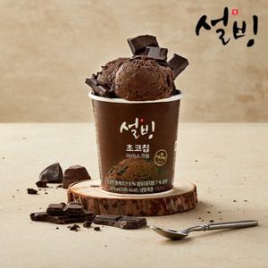 설빙 파인트아이스크림 474ml 초코 x3개