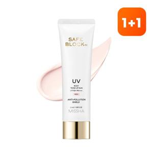 [미샤] 세이프블록 RX 로지 톤업 선 SPF50+/PA++++ 50ml