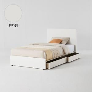 한샘 포에트 호텔 침대 SS_민자형(하부서랍 포함, 매트별도)