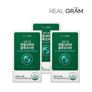 [리얼그램] 관절 MSM 글루코사민 1200mg x 60정 3개