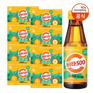 [광동] 비타500Fresh 100ml x80개