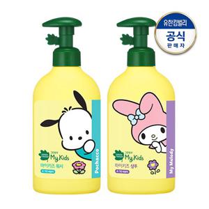 그린핑거 마이키즈 산리오 워시320ml + 샴푸 320ml