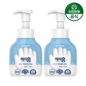 해피홈 SAFE365 핸드워시 용기형 무향 350ml 2개