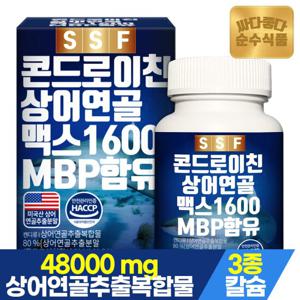 순수식품 상어연골 콘드로이친1600 맥스 60정 x 1박스 해조 칼슘