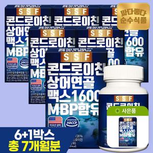 순수식품 상어연골 콘드로이친1600 맥스 60정 x 6박스 해조 칼슘