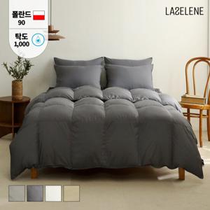라셀렌 폴란드 다운90% 빌리프 알러지케어 구스이불 S/SS 350g