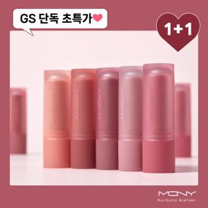 [1+ 1] 맥퀸뉴욕 파우더 매트립스틱/묻어나지않는 소프트 벨벳립