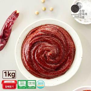순창문옥례 명인 국내산 전통 찹쌀 고추장 1kg 밀폐용기