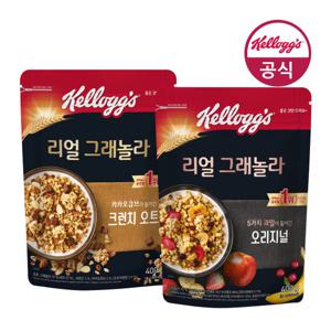 켈로그 리얼그래놀라400g+크런치오트400g