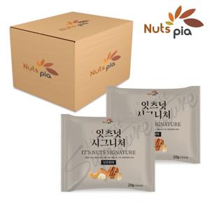 하루견과 잇츠넛 시그니처 60봉 [낱봉]