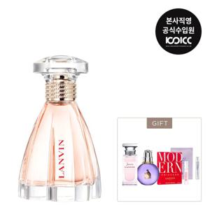 [코익퍼퓸] 랑방 모던 프린세스 EDP 60ML 기획세트