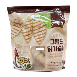 코스트코 수지스 그릴드 닭가슴살 1.25kg_냉장