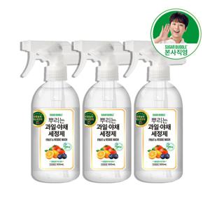 슈가버블 뿌리는 과일야채 세정제 500ml x 3개