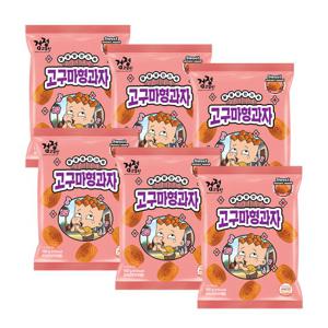 [무료배송] 검정고무신 고구마형과자 160g x 6개