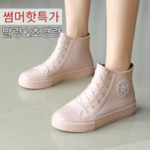 [빠른배송/주문폭주] 바닐라슈 모토모토 초경량 하이탑 레인부츠