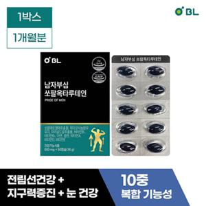 [BL] 남자부심 쏘팔옥타루테인 1박스(60정1개월분) 쏘팔메토