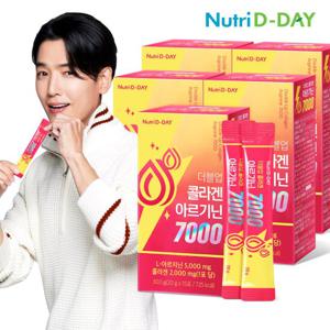 뉴트리디데이 더블업 콜라겐 초고함량 아르기닌 7000 5박스 75포