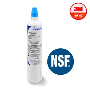 3M 직수형 정수기 Aqua Pure 리필필터 카트리지 (USF-C2) (CTP-01 호환)