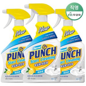 스피드펀치 욕실용 세정제 800ml x 3개