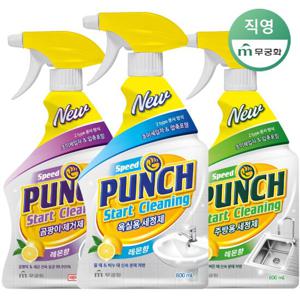 스피드 펀치 세정제 800ml x 3종(욕실+주방+곰팡이)