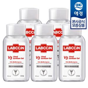 [애경]랩신 V3 새니타이저 겔 60ml x5개