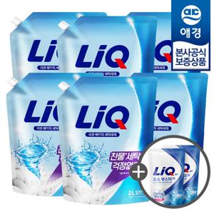 [애경]리큐 베이직 리필 2L x6개 +세제200ml x2개 증정