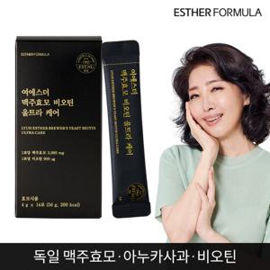 여에스더 맥주효모 비오틴 울트라 케어 1개