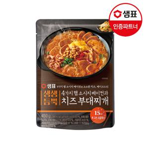 샘표 생생듬뿍 햄 소시지 베이컨과 치즈 부대찌개 450g