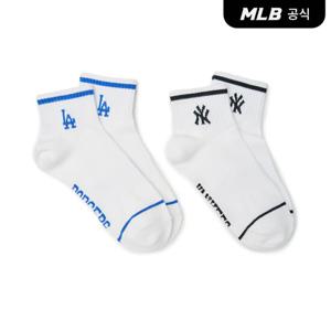 [MLB공식] 베이직 발목양말 2족세트 (White)