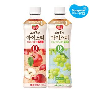 [동원xGS] 보성홍차 아이스티 제로 500ml x24 애플/샤인머스캣