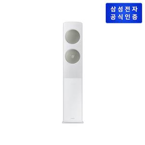 삼성 무풍에어컨 클래식 스탠드 AF17C7932WZ5T 기본설치비포함