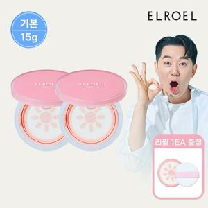 [기본]엘로엘 핑크톤업 선쿠션 본품2+리필 증정_ELROEL