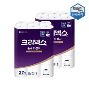 크리넥스 순수 화장지 27m 24롤 x 2팩 두루마리 3겹 4518063