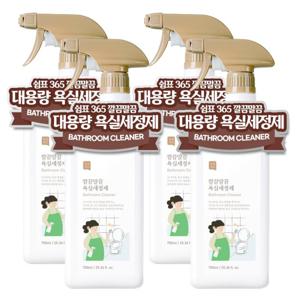 쉼표365 대용량 욕실세정제 750ml x 4개 화장실 베란다 창틀