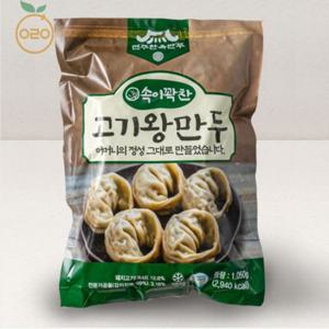 전주한옥만두 속이 꽉찬 고기왕만두 70g×15알 1050g 총3봉