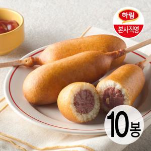 하림 웰핫도그스위트 70g 10봉 (개별포장)