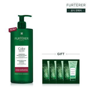 [르네휘테르]컬러글로우 염색케어 샴푸 500ml(+50ml 증정)