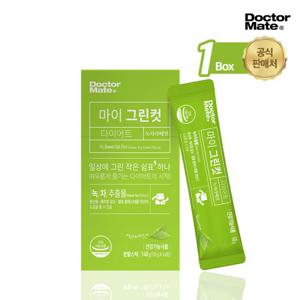 닥터메이트 마이 그린컷 다이어트 녹차라떼맛 10g x 14포 1박스