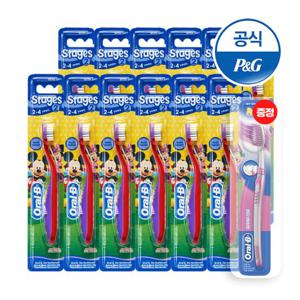 오랄비 스테이지스 어린이칫솔 2단계 미키 12입