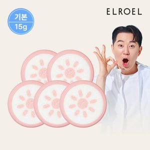 엘로엘 핑크톤업 선쿠션 리필5_ELROEL