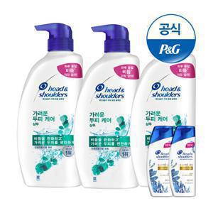 헤드앤숄더 가려운두피 샴푸 850ml 3개