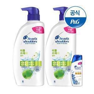 헤드앤숄더 애플프래쉬 샴푸 850ml 2개