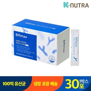 비피맥스 비피더스 유산균 프리미엄100억 XOS 1박스 / 냉장배송