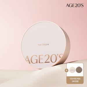 [에이지투웨니스]AGE20S 디오리진 에센스 팩트(본품+리필1)